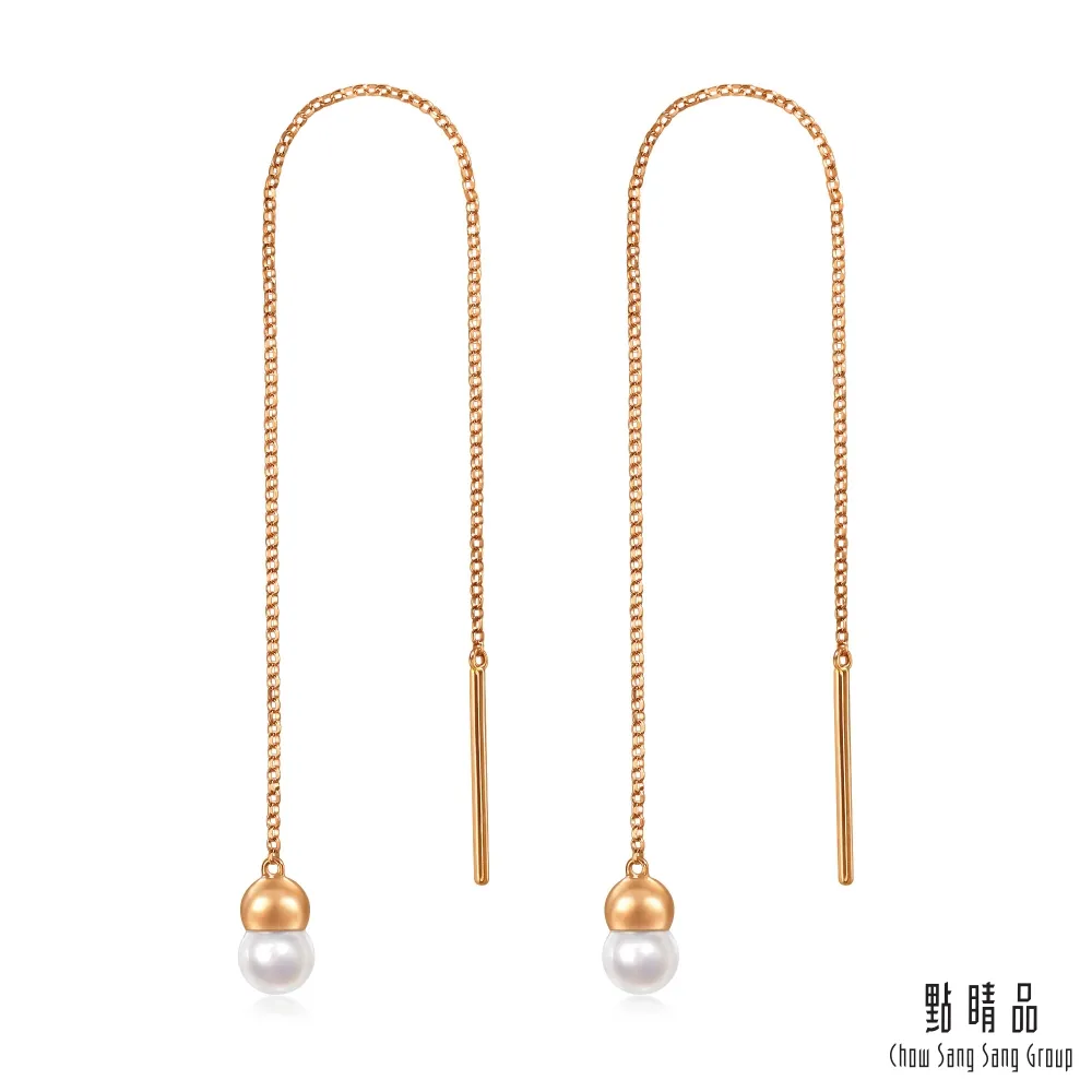 點睛品 Daily Luxe 18K玫瑰金愛心鑽石項鍊 歷史價格詳細信息