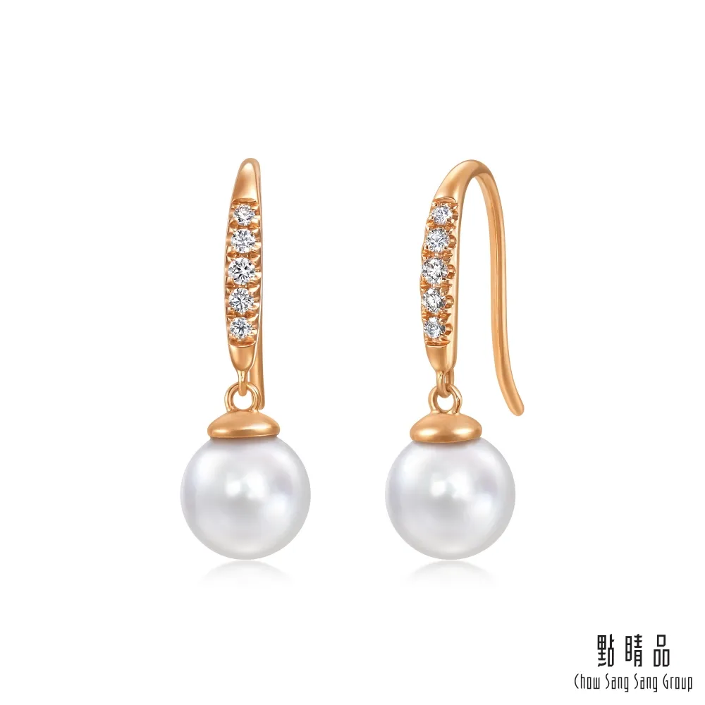 【Dailo】學院風條紋撞色休閒織紋口袋-女長袖針織衫 外套 藍 杏 駝(三色/版型適中) 歷史價格詳細信息