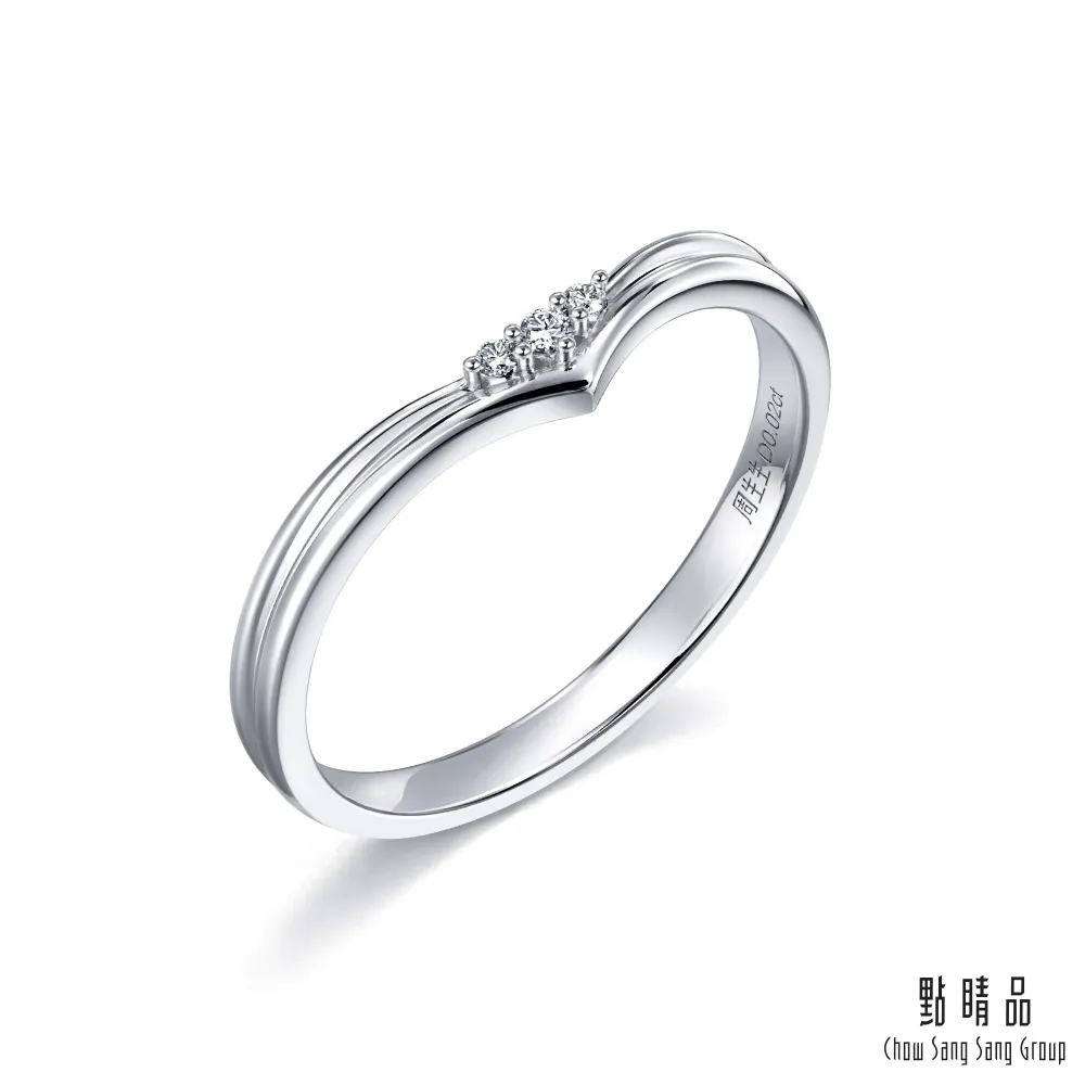 點睛品 PROMESSA 小皇冠系列 19分 18K金鑽石吊墜 歷史價格詳細信息