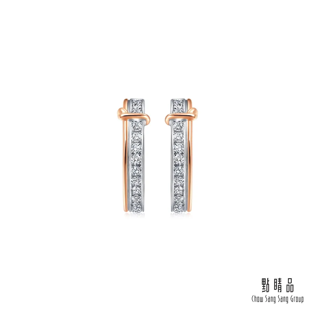 點睛品 26分 花悅鑽之頌 18K金鑽石戒指 歷史價格詳細信息