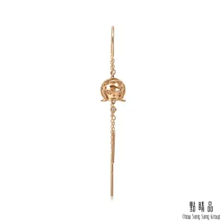 點睛品 遇見系列 18K玫瑰金夜鶯珍珠垂墜耳環 歷史價格詳細信息