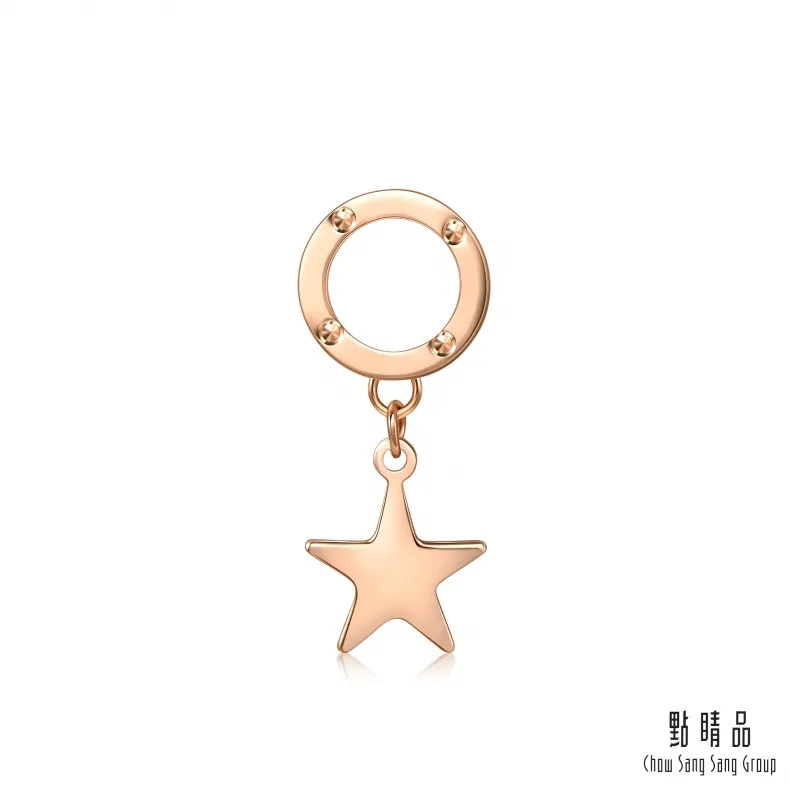 點睛品 18K 星光 18K玫瑰金耳環 歷史價格詳細信息