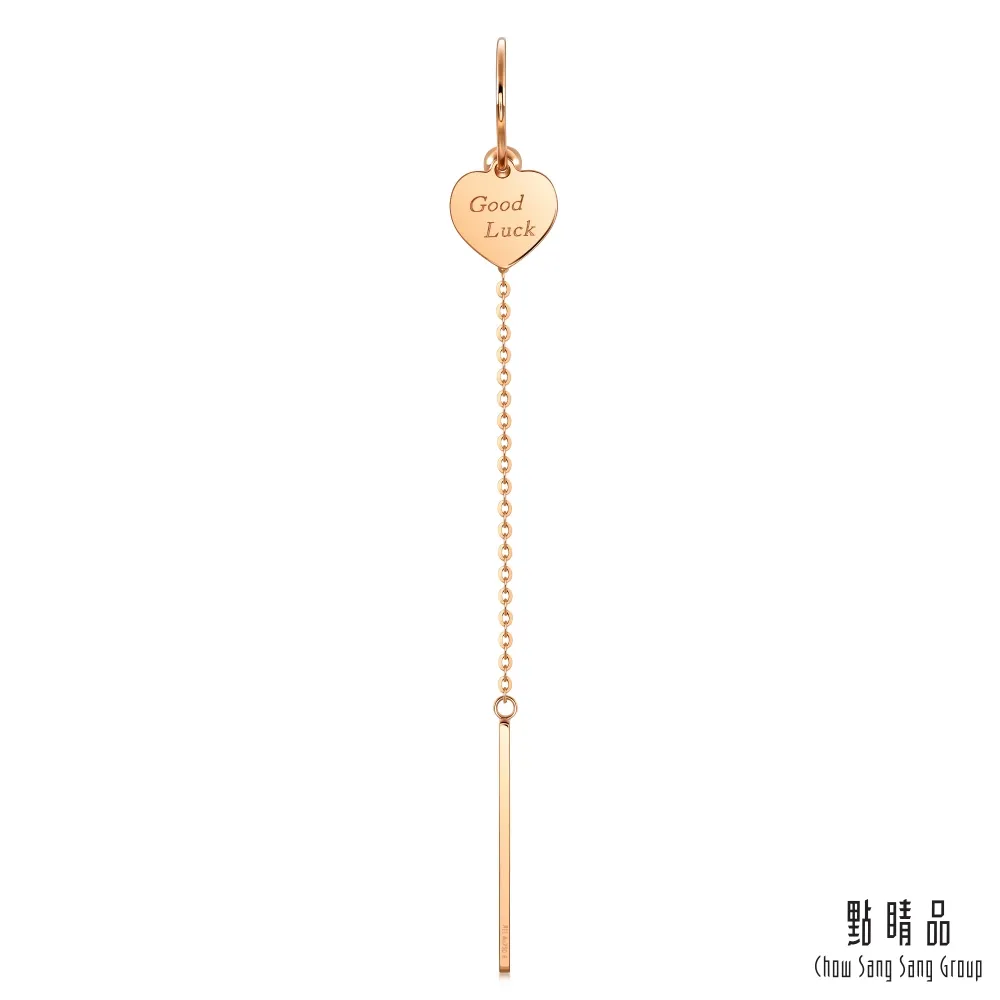 愛的變奏曲（《以你的名字呼喚我》作者最新作品．扉頁印製簽名名句典藏版）/安德列．艾席蒙【城邦讀書花園】 歷史價格詳細信息