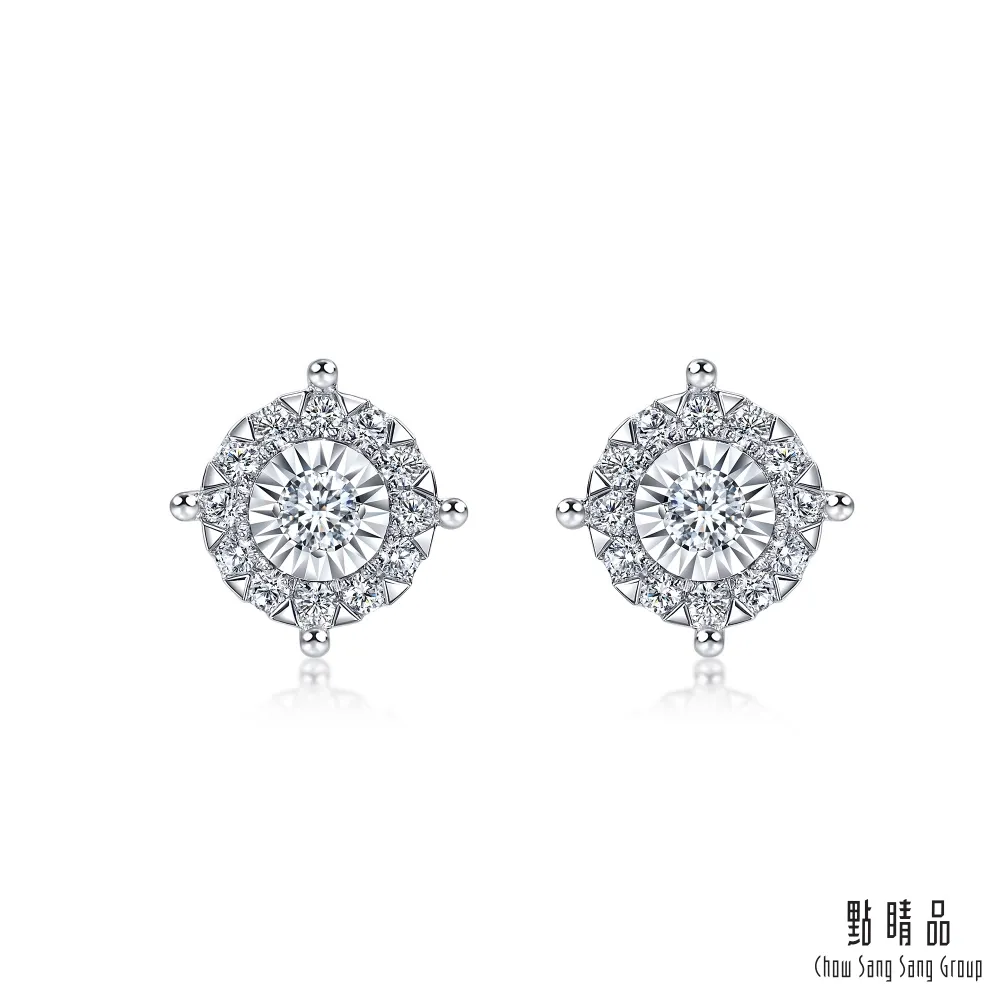 點睛品 Daily Luxe 13分 綻放星光 18K金鑽石耳環(一對) 歷史價格詳細信息