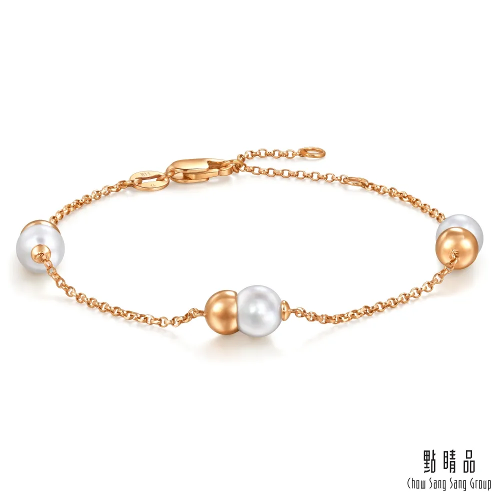 點睛品 Daily Luxe 18K玫瑰金愛心鑽石項鍊 歷史價格詳細信息