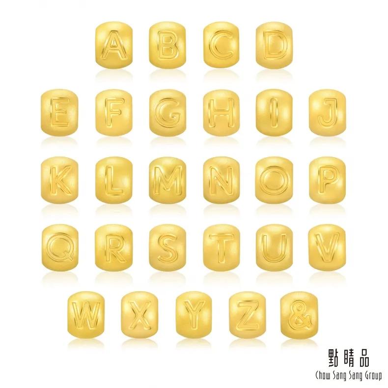 【點睛品】Charme Mini 英文字母黃金串珠 歷史價格詳細信息