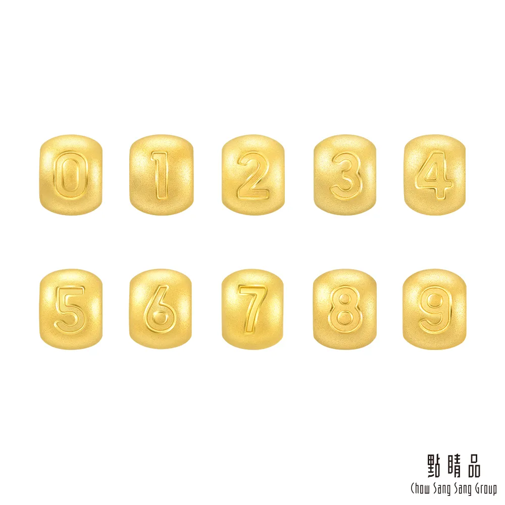 點睛品 Charme Mini 幸運四葉草 黃金串珠 歷史價格詳細信息