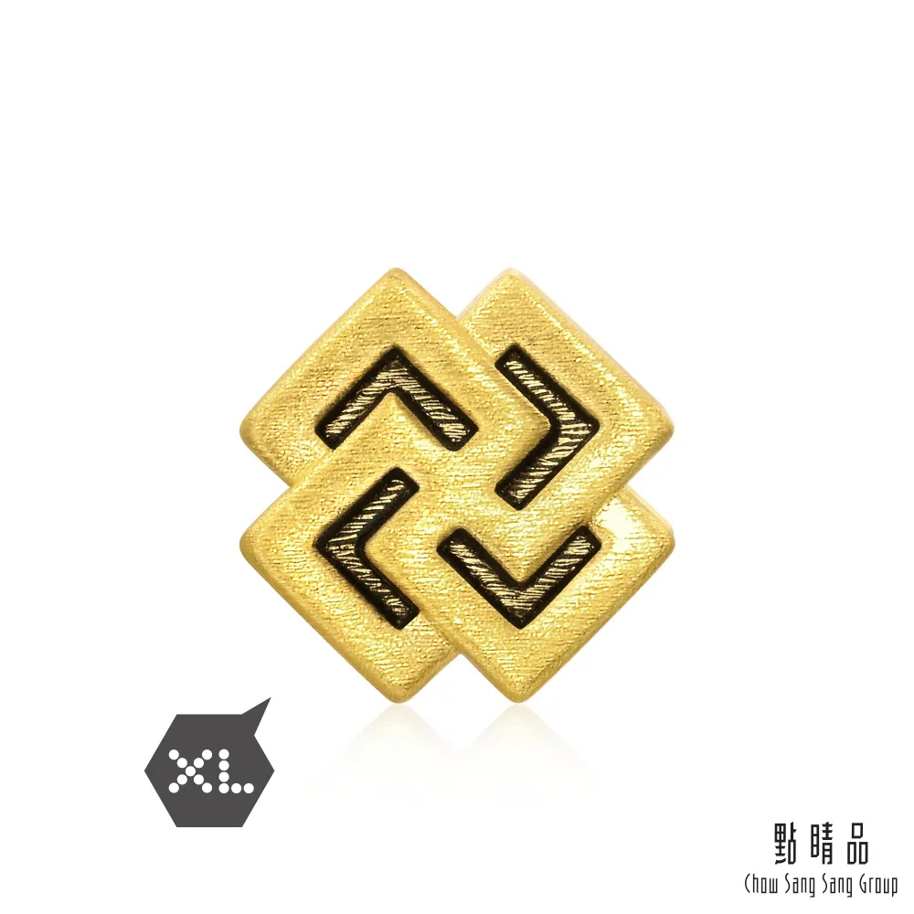 【點睛品】Charme XL 卍字紋 黃金串珠 歷史價格詳細信息