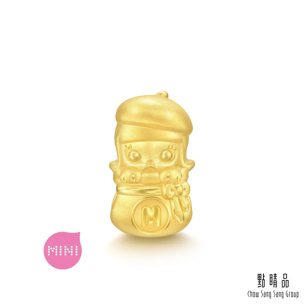 金色MOLLY x SPONGEBOB COLLAB PROJECT Kennyswork Unbox 海綿寶寶  茉莉 歷史價格詳細信息