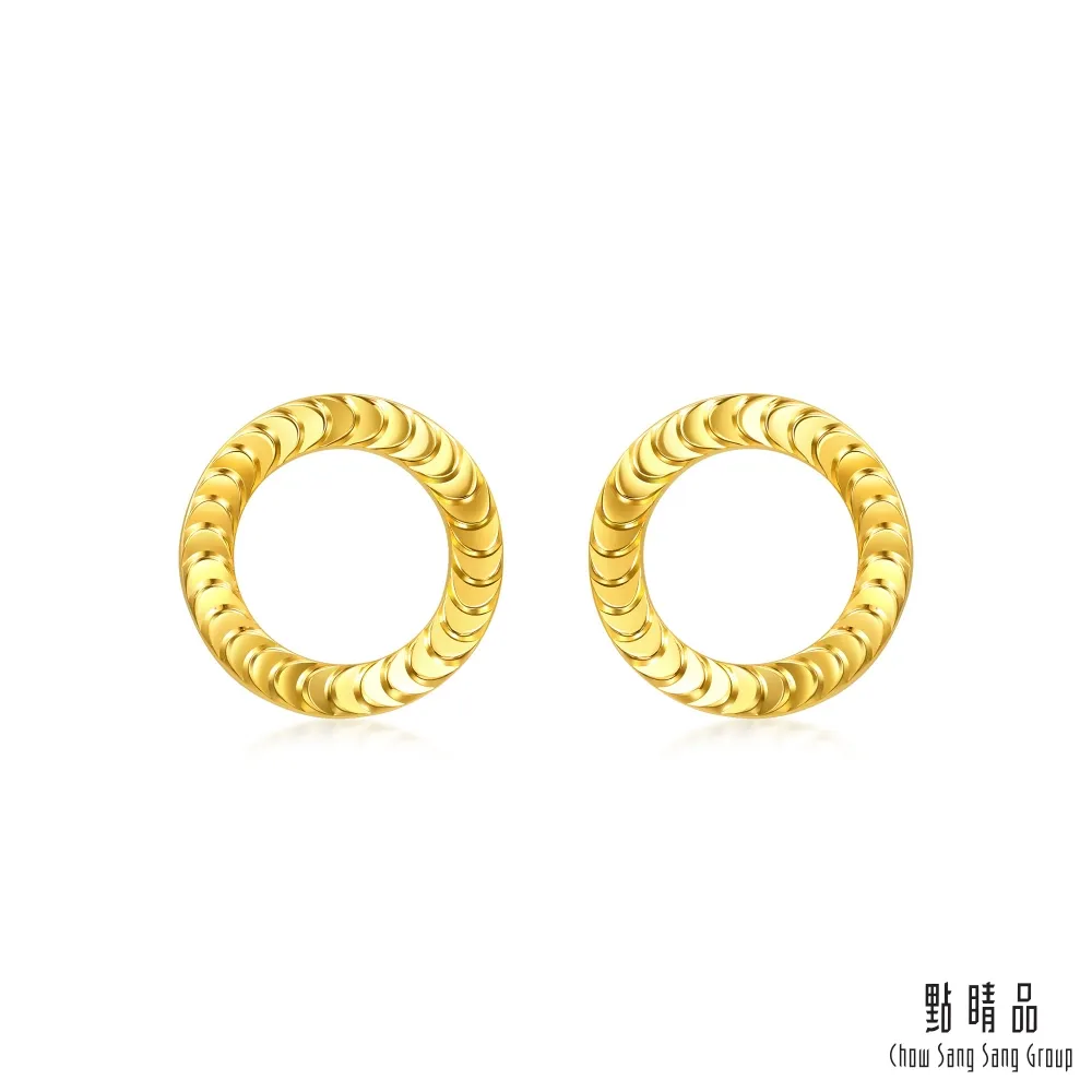 點睛品 立體幾何 18K玫瑰金手鐲 歷史價格詳細信息