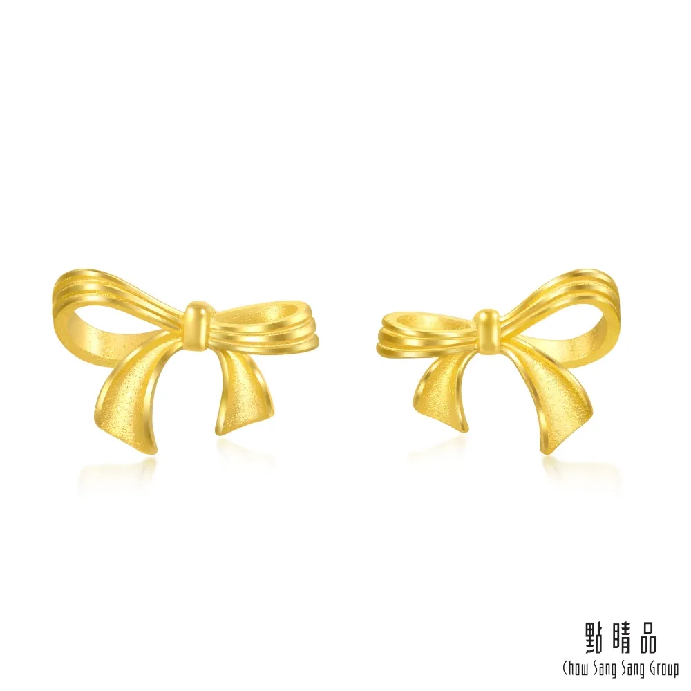 點睛品 一見傾星 18K金垂吊鑽石耳環 (一對) 歷史價格詳細信息