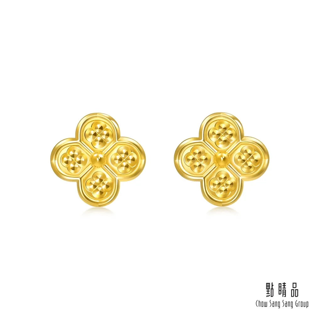 點睛品 亮片幸運草 18K玫瑰金項鍊 歷史價格詳細信息