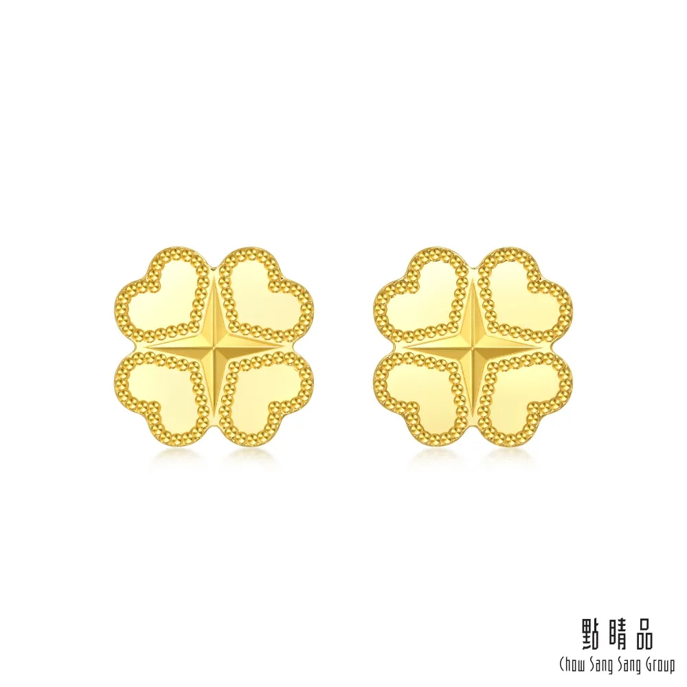 睛金亮葉黃素2入組｜trreeo樹重奏 歷史價格詳細信息