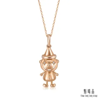 愛情幸福籤  食凍麵  大本小說 歷史價格詳細信息