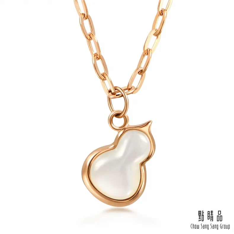 點睛品 18K 優雅銀杏葉 18K玫瑰金琺瑯手鍊 歷史價格詳細信息