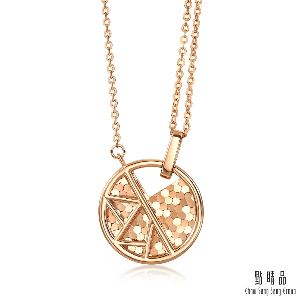 何品萱 -- 400米的終點線 歷史價格詳細信息