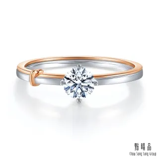 點睛品 Promessa 同心 18K金鑽石結婚戒指(女戒) 歷史價格詳細信息