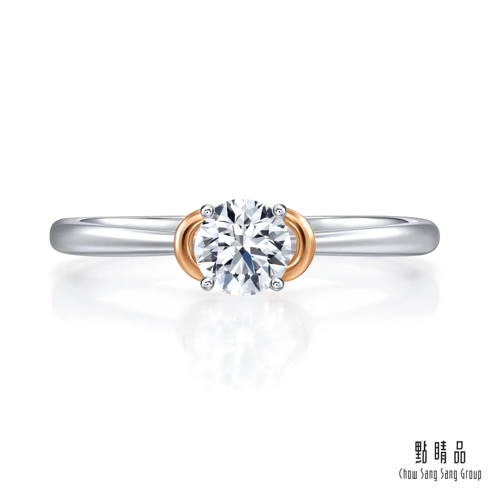 點睛品 Promessa GIA 30分 同心結 18K金鑽石結婚戒指 歷史價格詳細信息