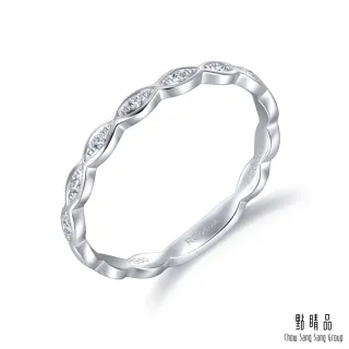 點睛品 Daily Luxe 時尚流線 鉑金鑽石戒指 歷史價格詳細信息