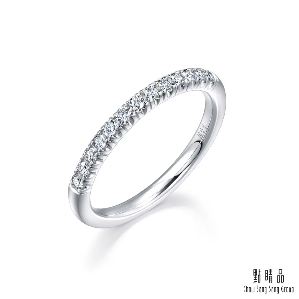 點睛品 PROMESSA 18分 星宇系列 18K金鑽石戒指 歷史價格詳細信息