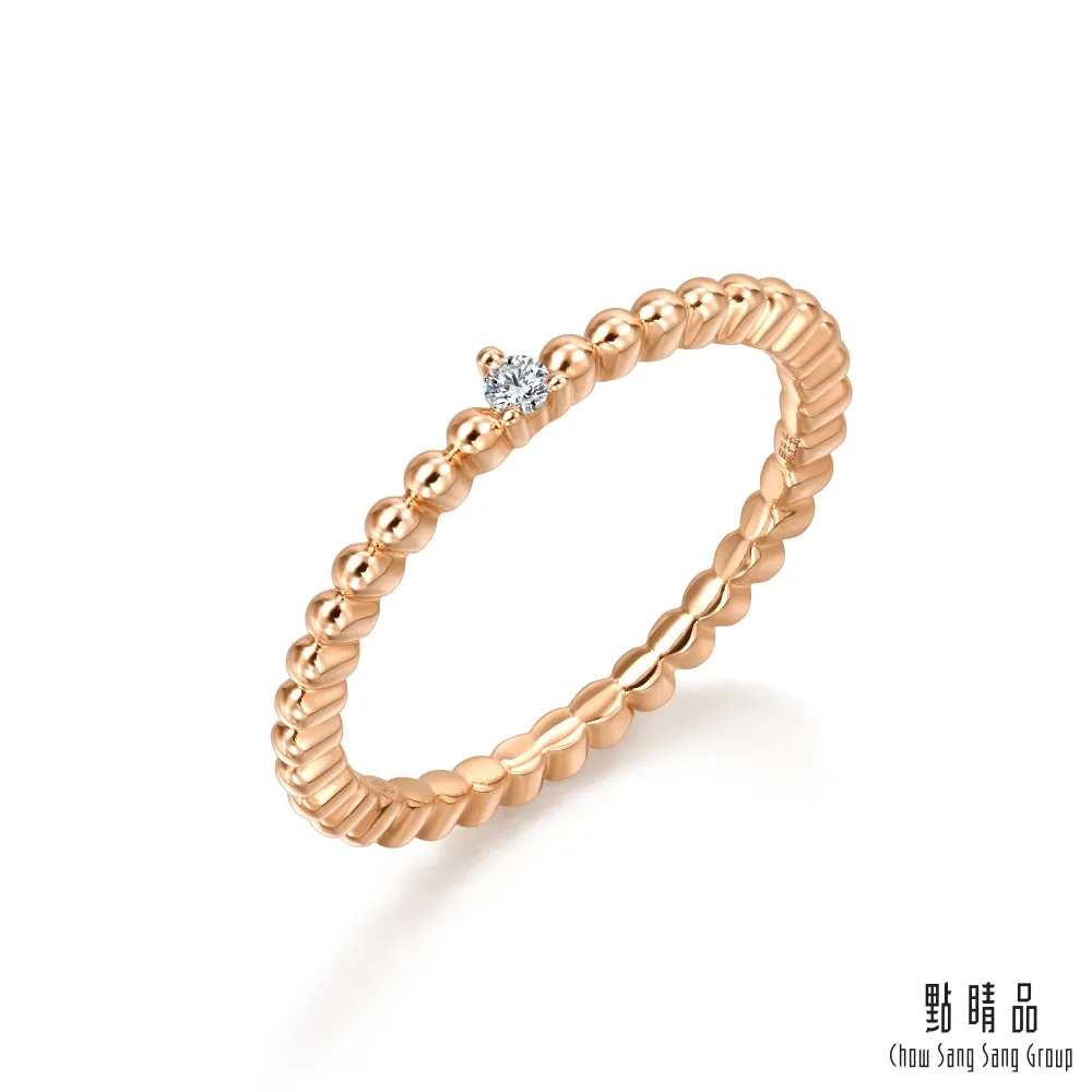 點睛品 Fingers Play 18K玫瑰金閃耀之星開口式鑽石戒指 歷史價格詳細信息