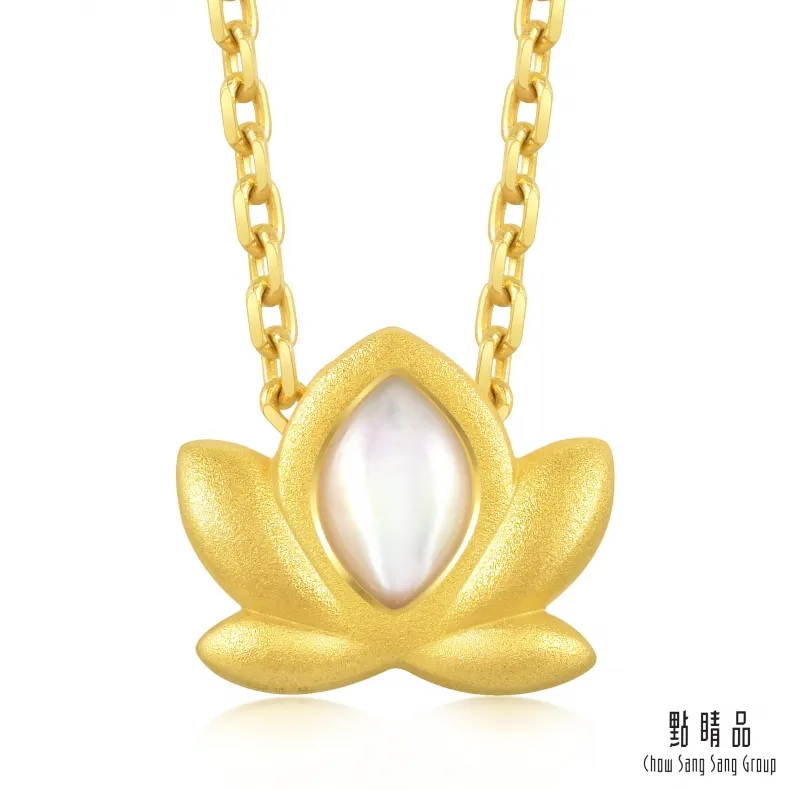 點睛品 足金9999 蓮花 黃金貝母耳環 歷史價格詳細信息