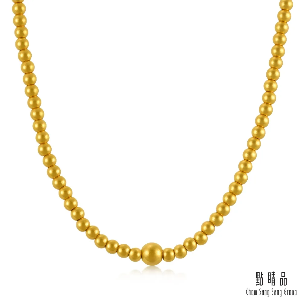 點睛品 吉祥福祿 黃金鑽石項鍊 歷史價格詳細信息