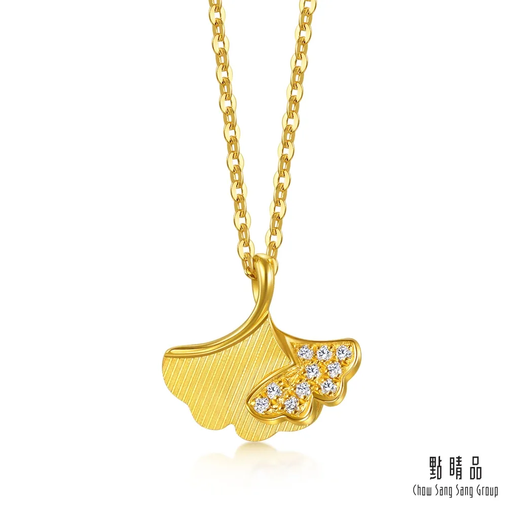 【點睛品】銀杏葉 黃金貝母耳環 歷史價格詳細信息