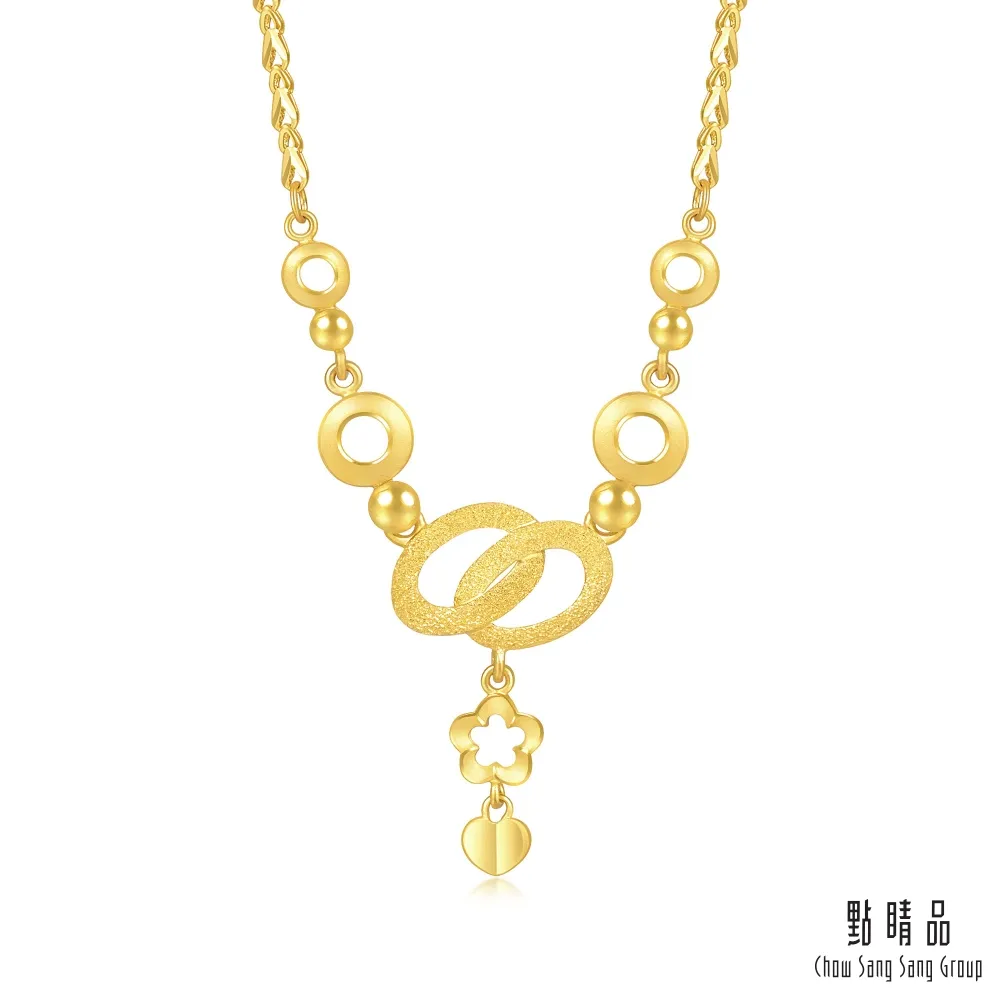 點睛品 日常百搭18K玫瑰金手鍊 (5款任選) 歷史價格詳細信息