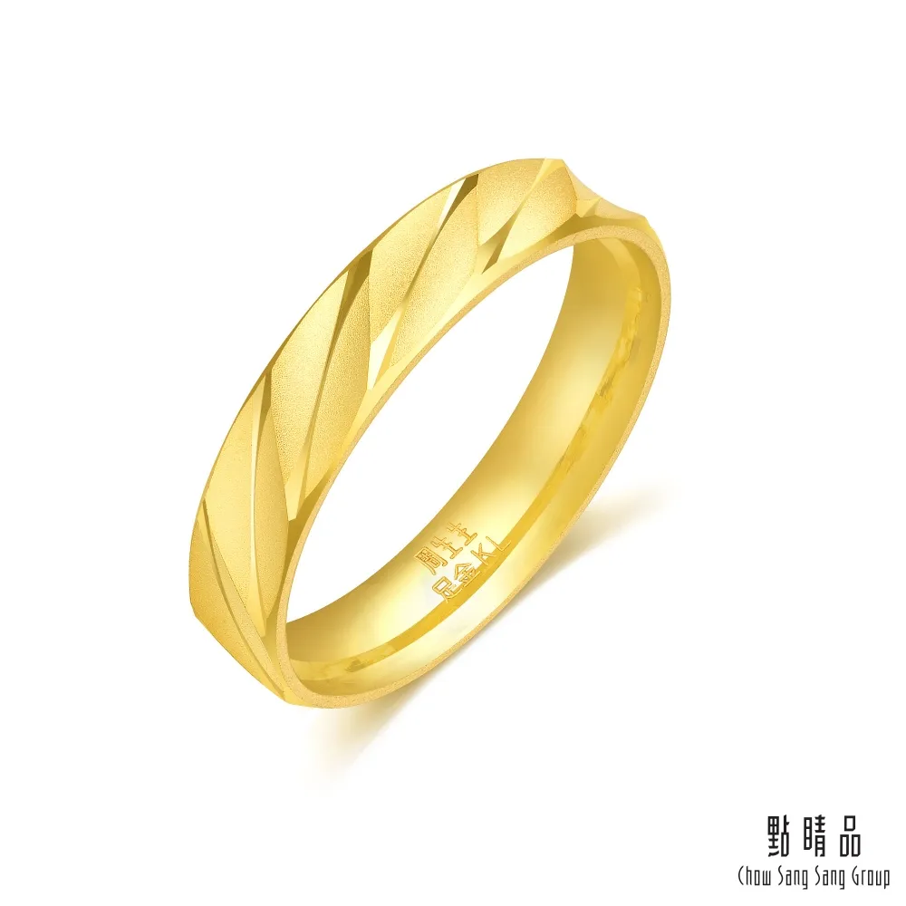 點睛品 義式風車紋 黃金戒指/尾戒_計價黃金(港圍06) 歷史價格詳細信息