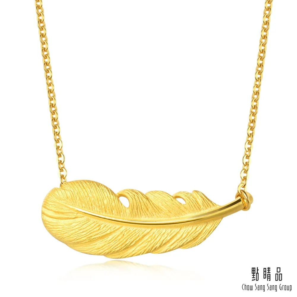 點睛品 愛情密語 羽毛黃金項鍊_計價黃金 歷史價格詳細信息