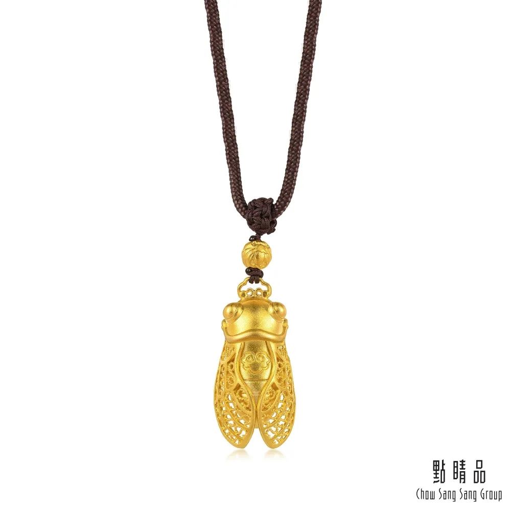 金法 開運吉祥氂牛骨 五祥結 骨錬 &quot;缺件&quot; 歷史價格詳細信息