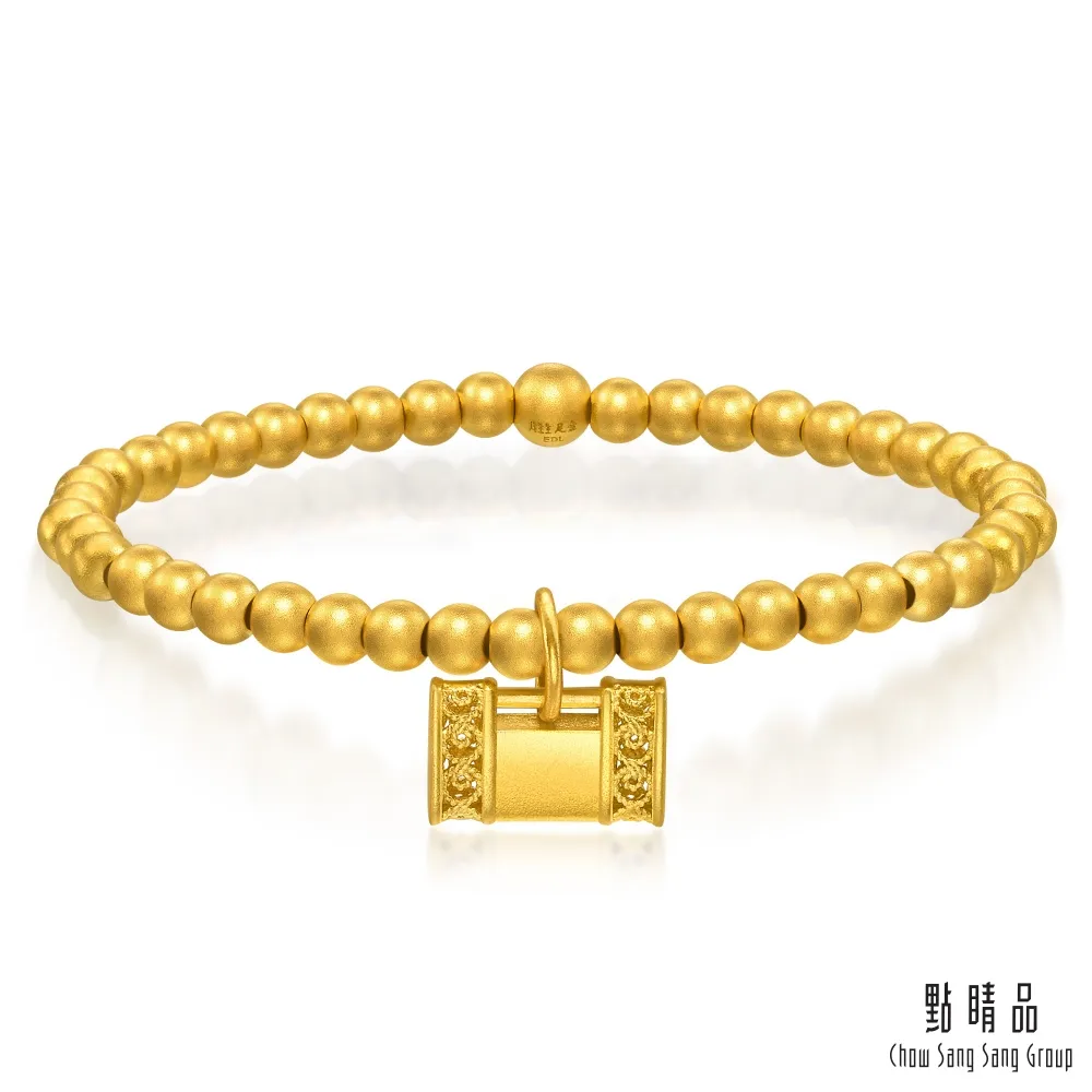 點睛品 彌月如意雲 黃金手鍊_計價黃金 歷史價格詳細信息