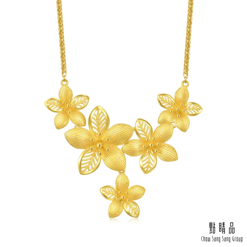 點睛品 桃花 婚嫁黃金耳環_計價黃金(一對) 歷史價格詳細信息
