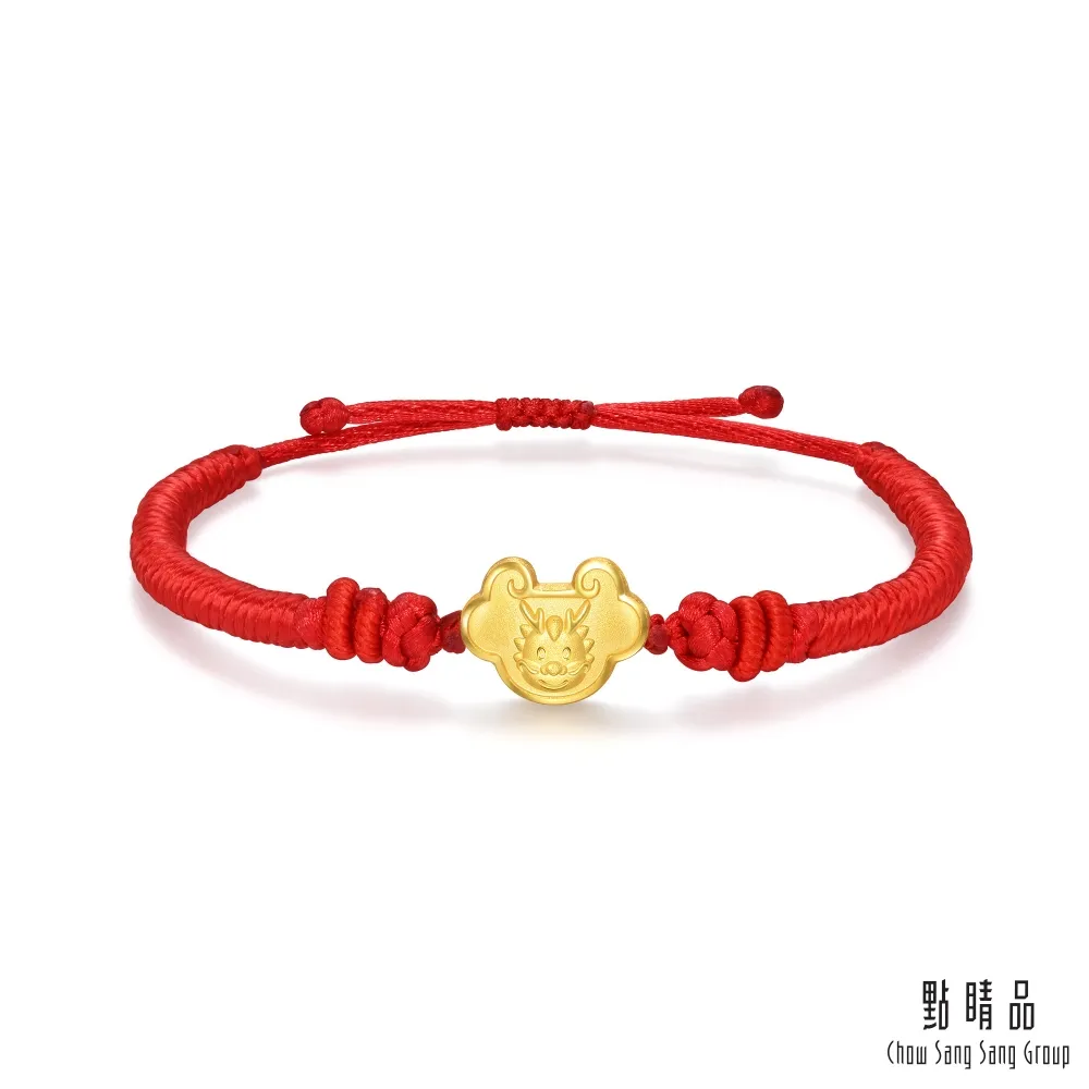 點睛品 彌月如意雲 黃金手鍊_計價黃金 歷史價格詳細信息