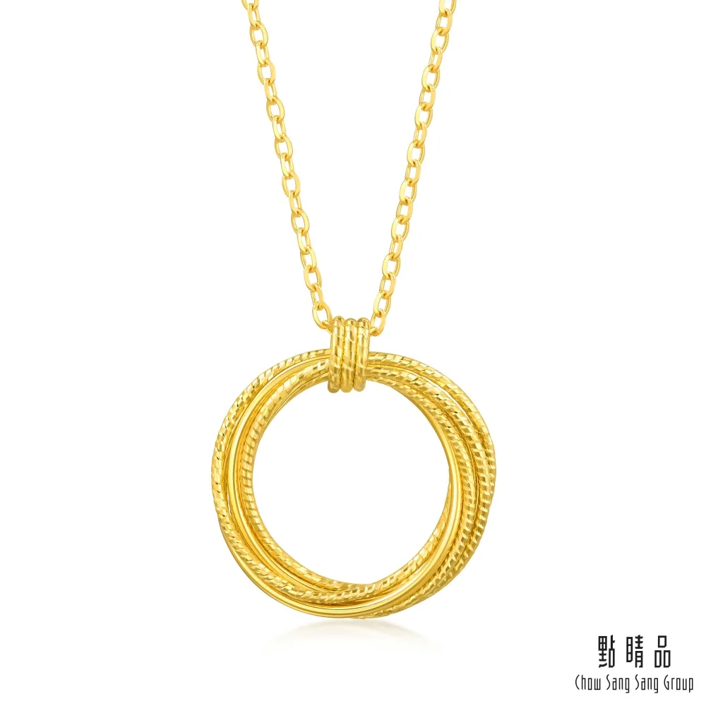 點睛品 亮鏡金 無限圈 黃金項鍊_計價黃金 歷史價格詳細信息