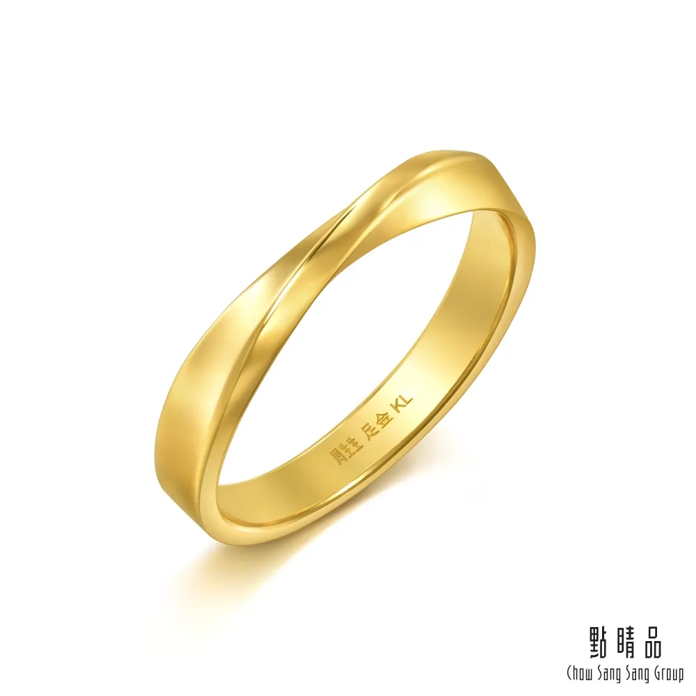 點睛品 23分 璀璨弦月 18K金鑽石耳環 歷史價格詳細信息