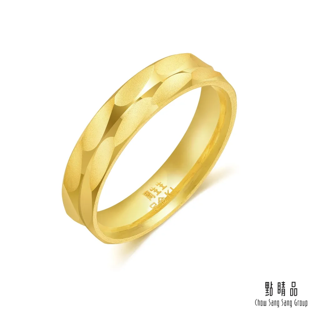 點睛品 愛的獨角獸 18K玫瑰金項鍊 歷史價格詳細信息