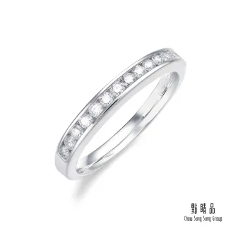 排鑽戒指女18k金設計小眾高級感時尚個性彩金極細玫瑰金皓石戒指 歷史價格詳細信息