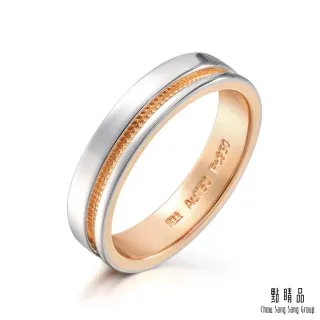 【永恆之愛】JE T′AIME法式莫比烏斯環情侶手鍊 一對禮盒組 歷史價格詳細信息