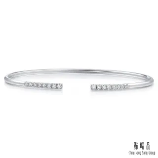 點睛品 Wrist Play 18K金0.2克拉單排咖啡鑽石手環 歷史價格詳細信息