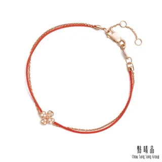 18K玫瑰金幸運四葉草腳鍊 歷史價格詳細信息