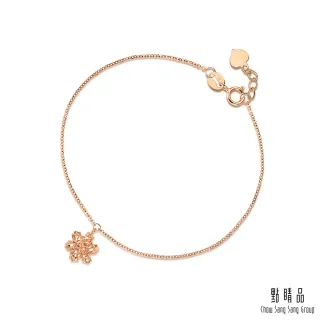 點睛品 編織雪花 18K玫瑰金項鍊 歷史價格詳細信息