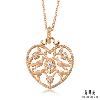 點睛品 V&A 18K玫瑰金鑽石皇冠造型耳環 歷史價格詳細信息