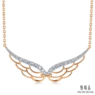 天使之翼項鍊 情侶項鍊 男項鍊 女項鍊 天使翅膀吊墜 男生項鍊 鈦鋼項鍊 個性項鍊 天使之劍 毛衣鍊 型 歷史價格詳細信息