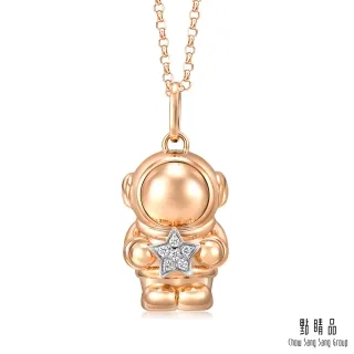 點睛品 愛情密語 太空人星球 黃金耳環 歷史價格詳細信息