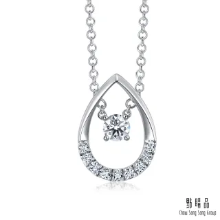 點睛品 Daily Luxe 水滴造型 18K金鑽石項鍊 歷史價格詳細信息