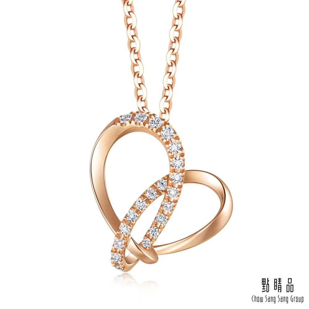 點睛品 Promessa 同心結 18K玫瑰金鑽石項鍊 歷史價格詳細信息