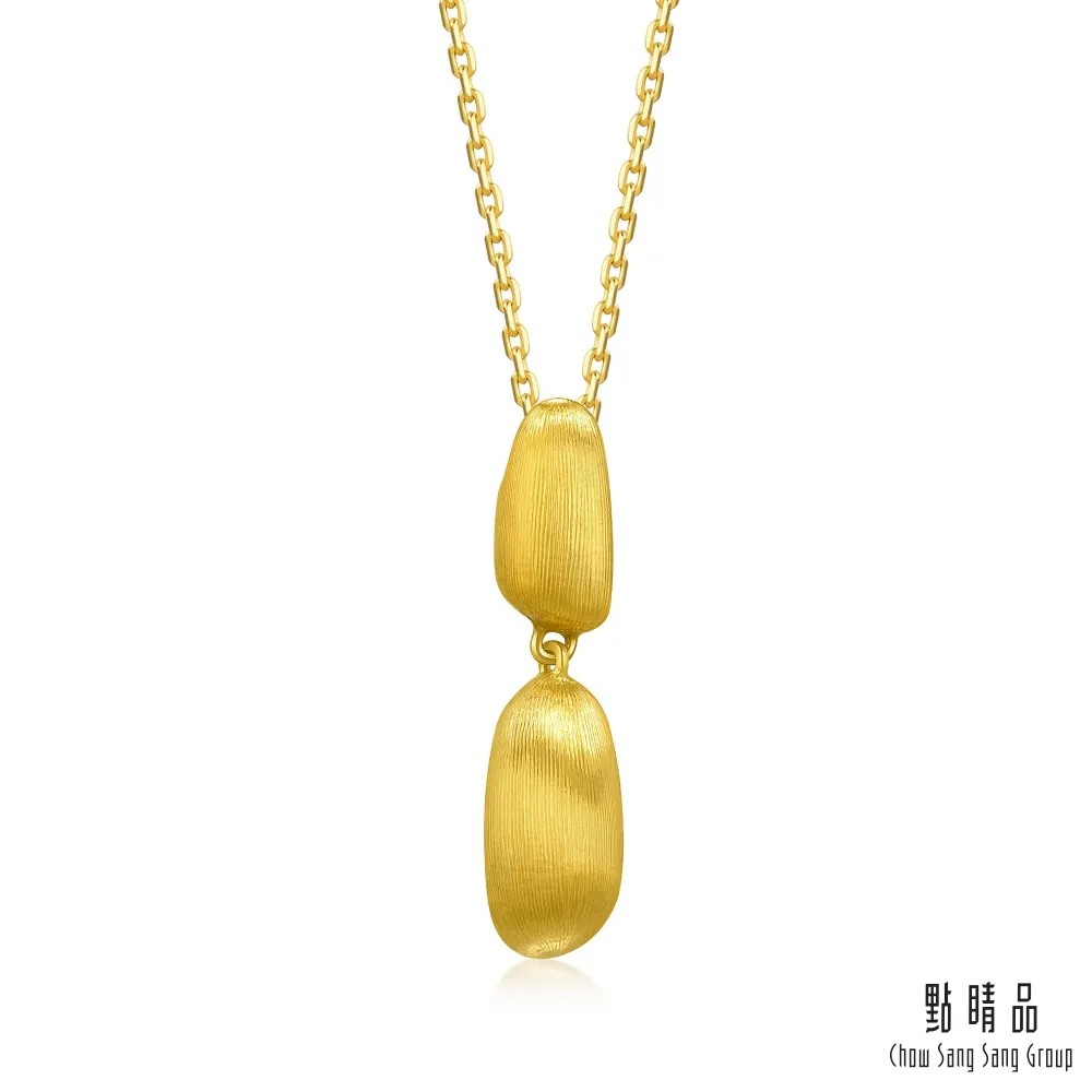 點睛品 g系列 摩登質感黃金耳環 歷史價格詳細信息