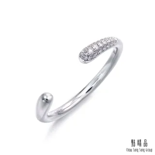 點睛品 Fingers Play 閃耀小花 18K玫瑰金戒指/尾戒 歷史價格詳細信息